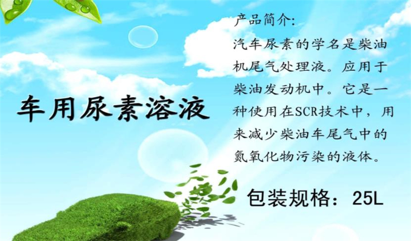 世博液力源汽車用品設備20.jpg