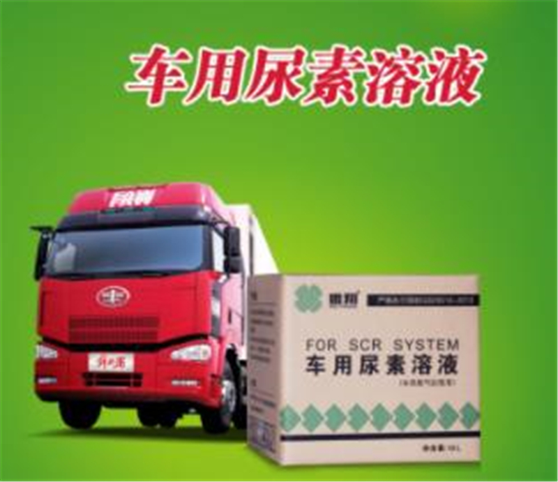 世博液力源汽車用品設備21.jpg