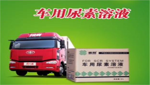 液力源車用尿素生產(chǎn)設(shè)備036.jpg