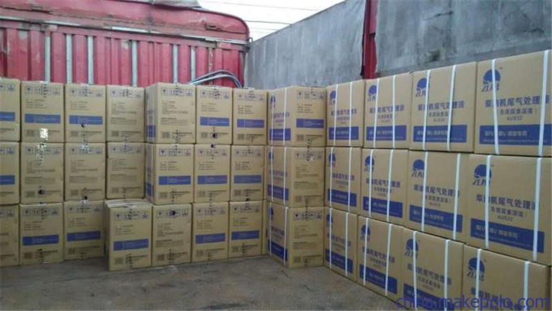 世博液力源汽車用品設備07.jpg
